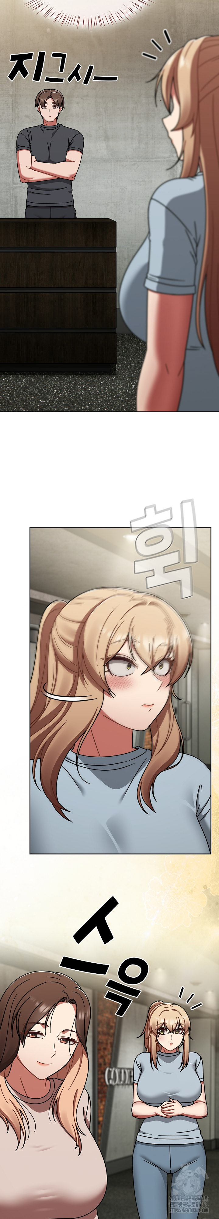 Ground and Pound Raw Chapter 43 Page 15