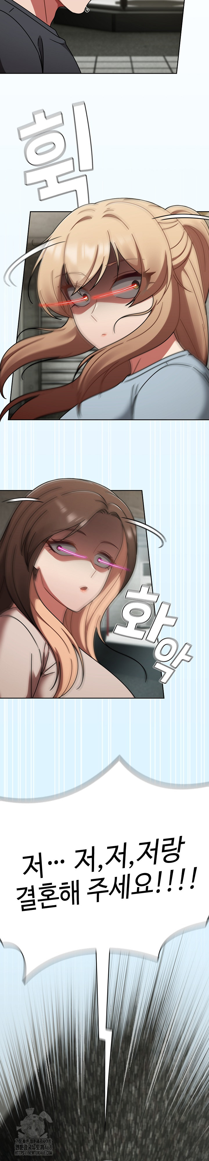 Ground and Pound Raw Chapter 43 Page 29