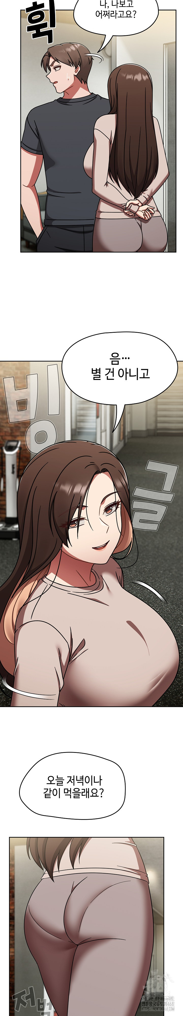 Ground and Pound Raw Chapter 44 Page 28