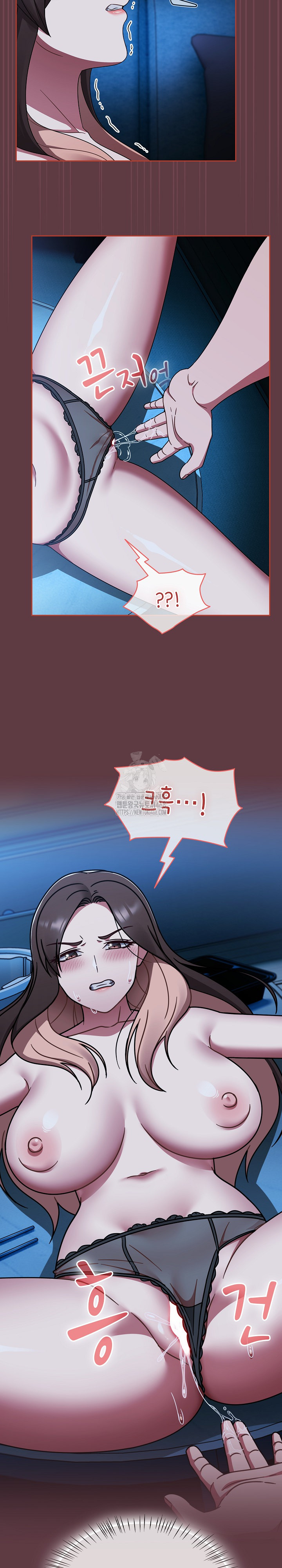 Ground and Pound Raw Chapter 46 Page 27