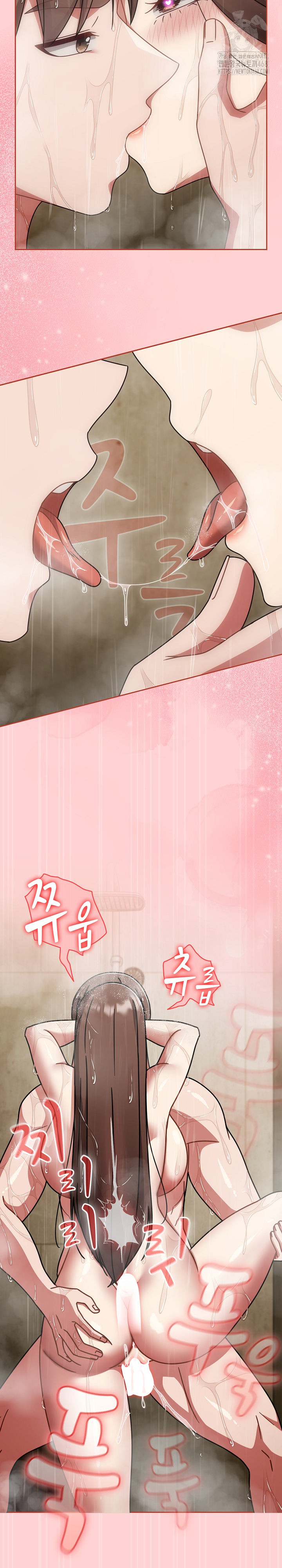 Ground and Pound Raw Chapter 49 Page 25