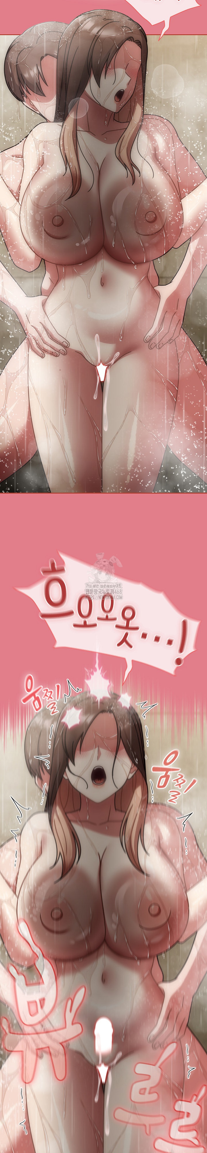 Ground and Pound Raw Chapter 50 Page 11