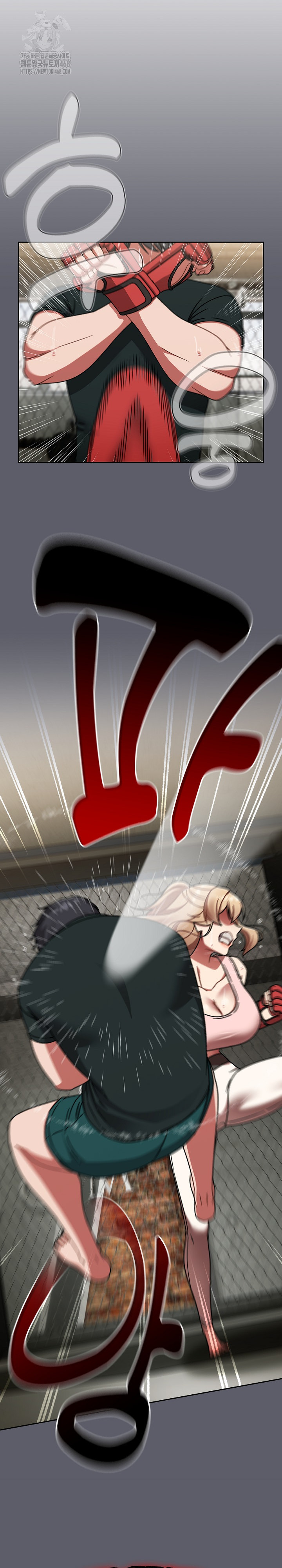 Ground and Pound Raw Chapter 51 Page 21