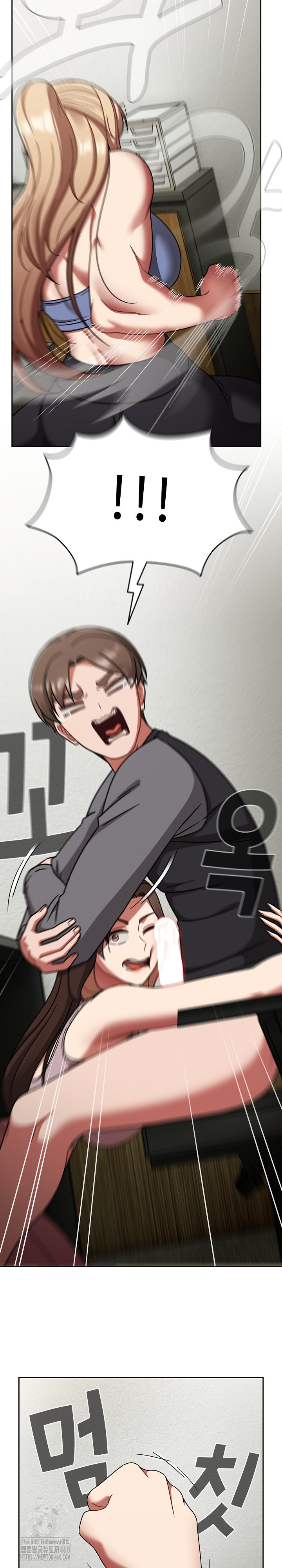 Ground and Pound Raw Chapter 51 Page 5