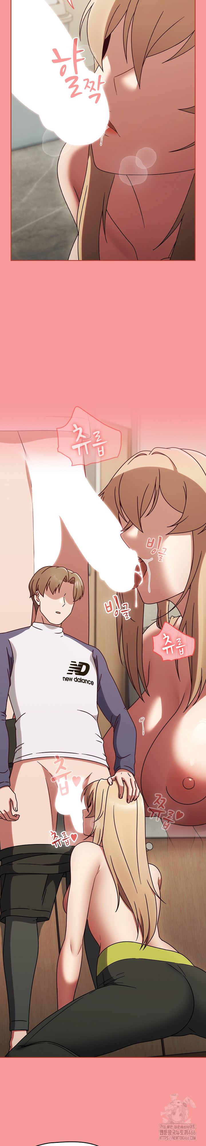 Ground and Pound Raw Chapter 6 Page 33