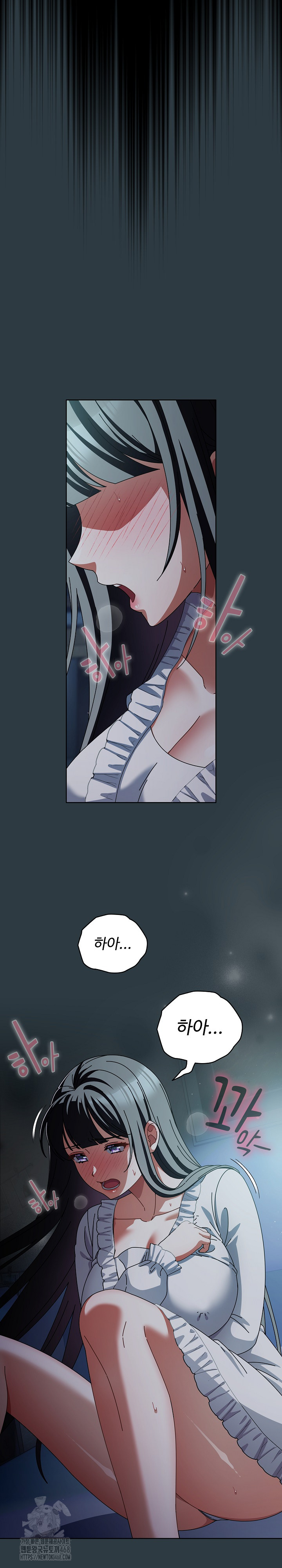 Make My Girlfriend Dirty Raw Chapter 14 Page 17