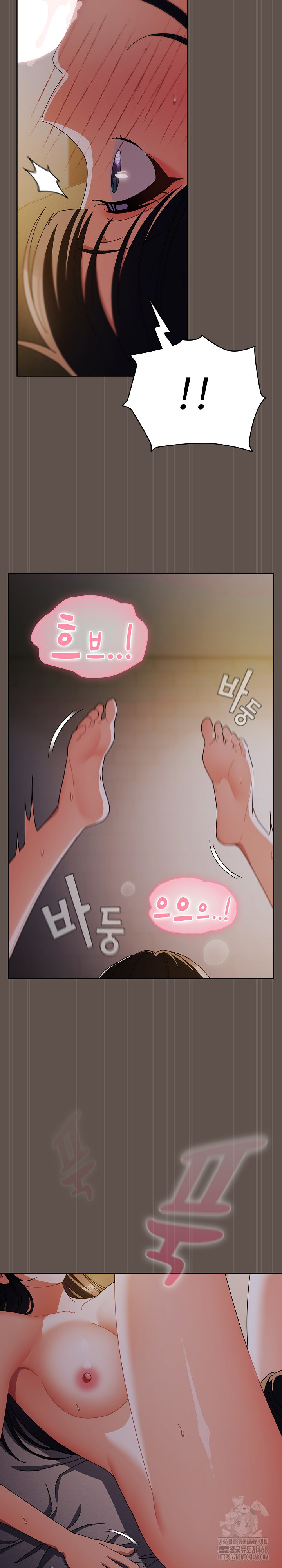 Make My Girlfriend Dirty Raw Chapter 16 Page 18