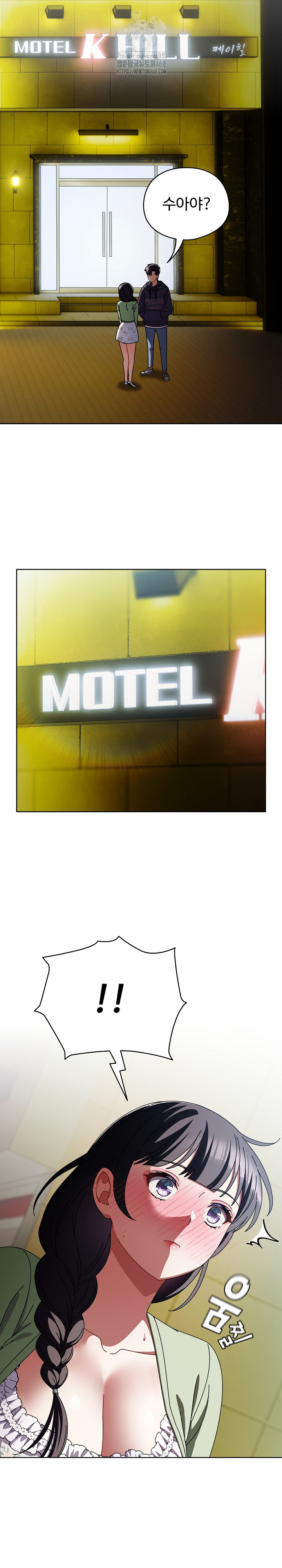 Make My Girlfriend Dirty Raw Chapter 19 Page 21