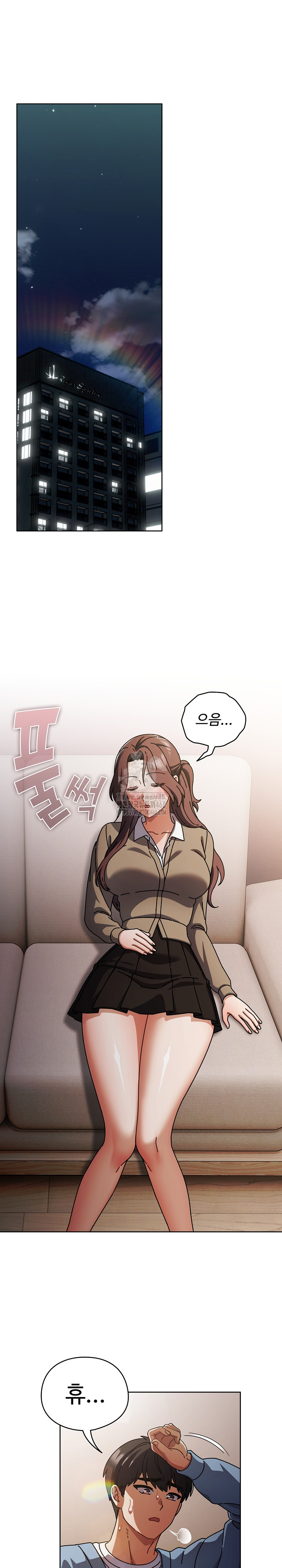 Make My Girlfriend Dirty Raw Chapter 29 Page 10