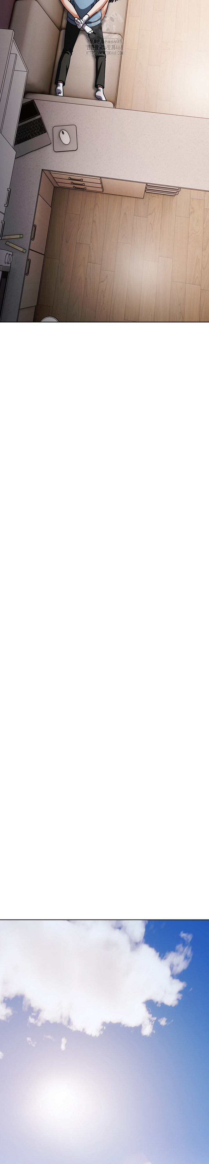 Make My Girlfriend Dirty Raw Chapter 29 Page 16