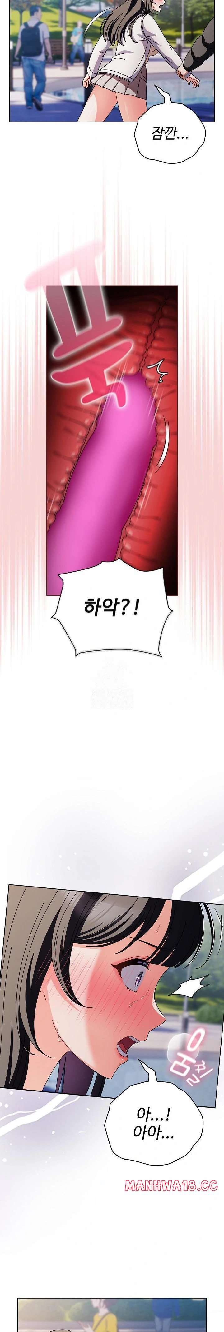 Make My Girlfriend Dirty Raw Chapter 3 Page 14