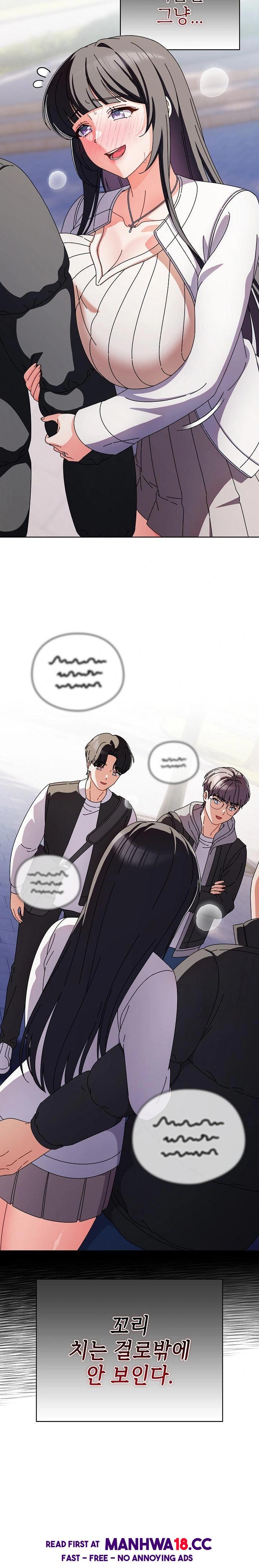 Make My Girlfriend Dirty Raw Chapter 3 Page 9