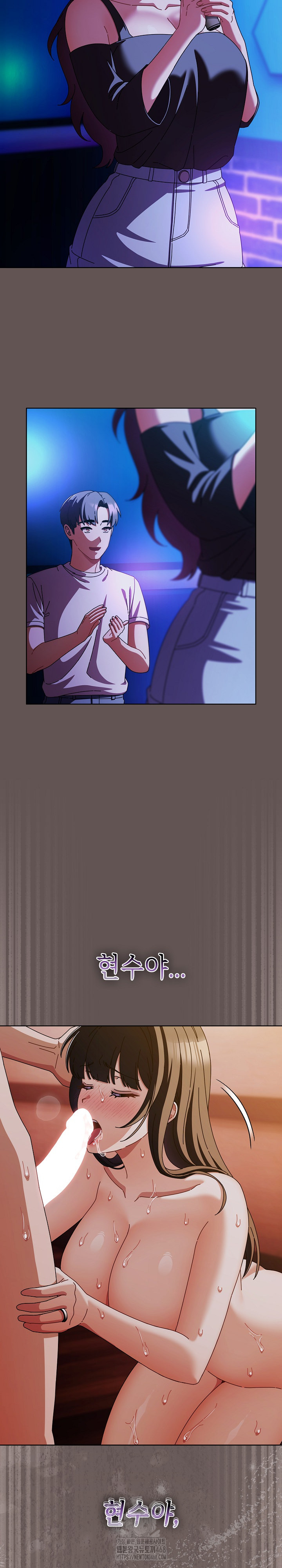 Make My Girlfriend Dirty Raw Chapter 30 Page 24