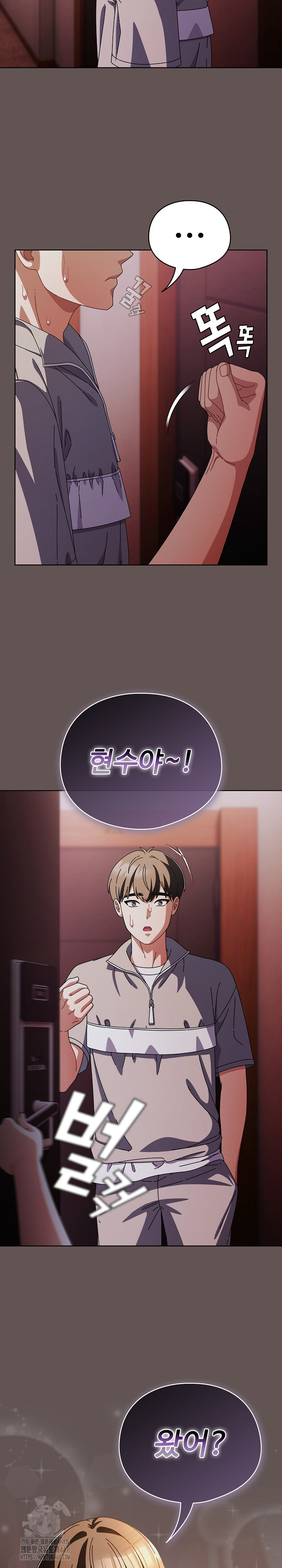 Make My Girlfriend Dirty Raw Chapter 31 Page 19