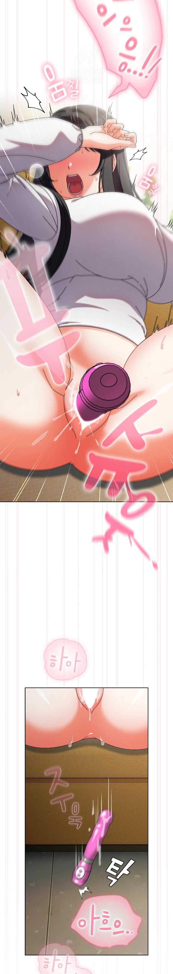 Make My Girlfriend Dirty Raw Chapter 6 Page 9
