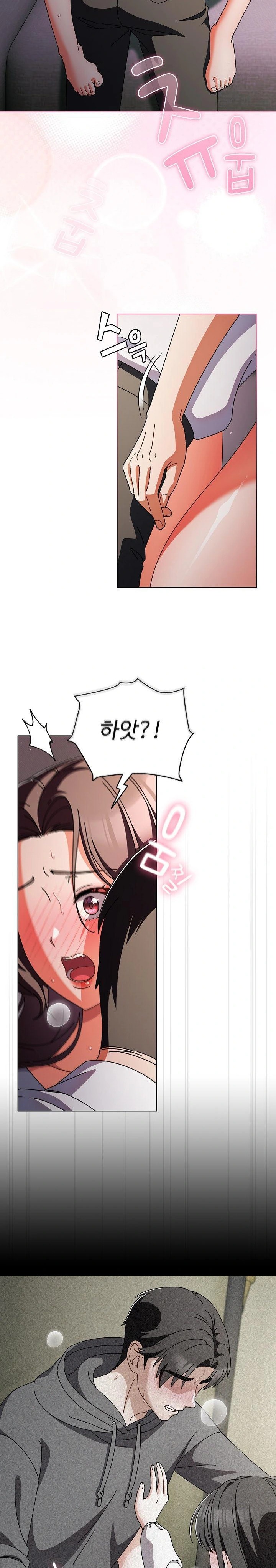 Make My Girlfriend Dirty Raw Chapter 9 Page 15