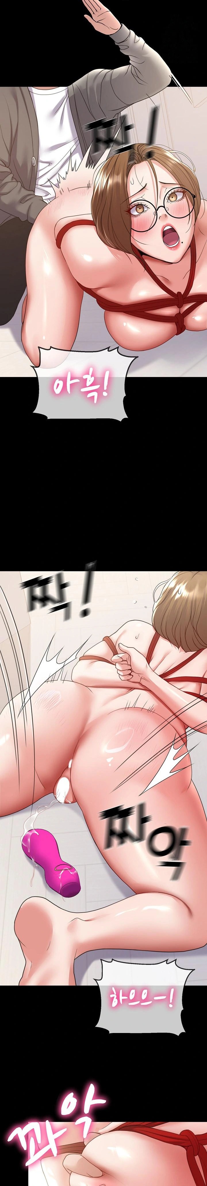 Amazing Reincarnation Raw Chapter 27 Page 14