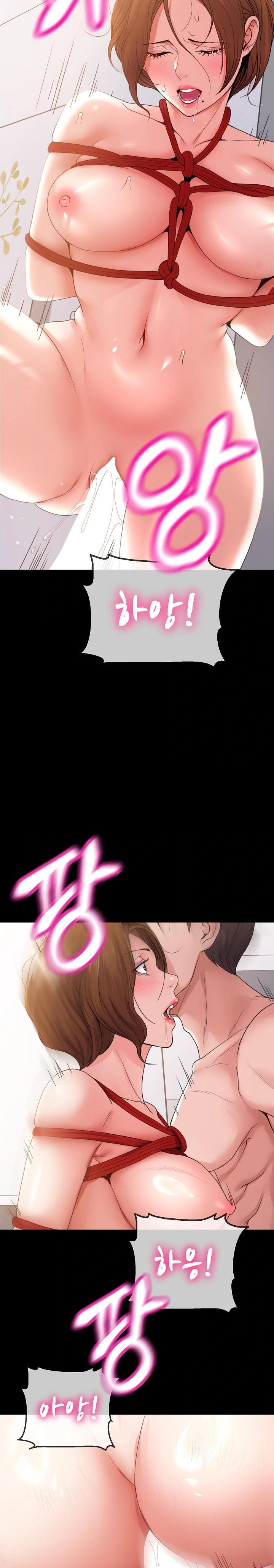 Amazing Reincarnation Raw Chapter 27 Page 24