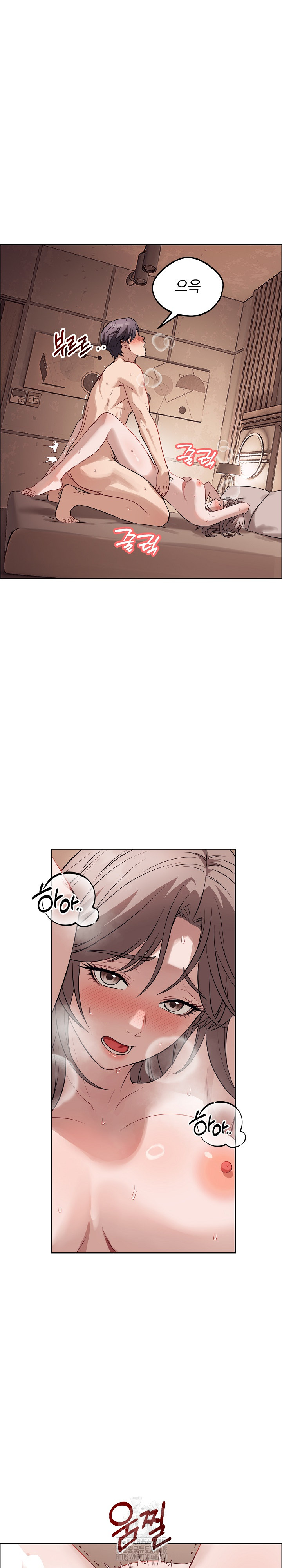 Dad, Cheer Up! Raw Chapter 12 Page 2