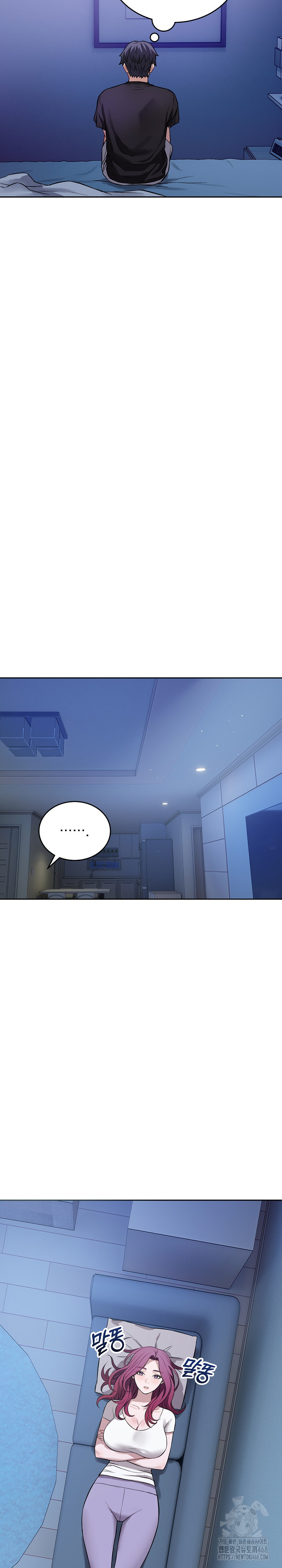 Dad, Cheer Up! Raw Chapter 17 Page 10