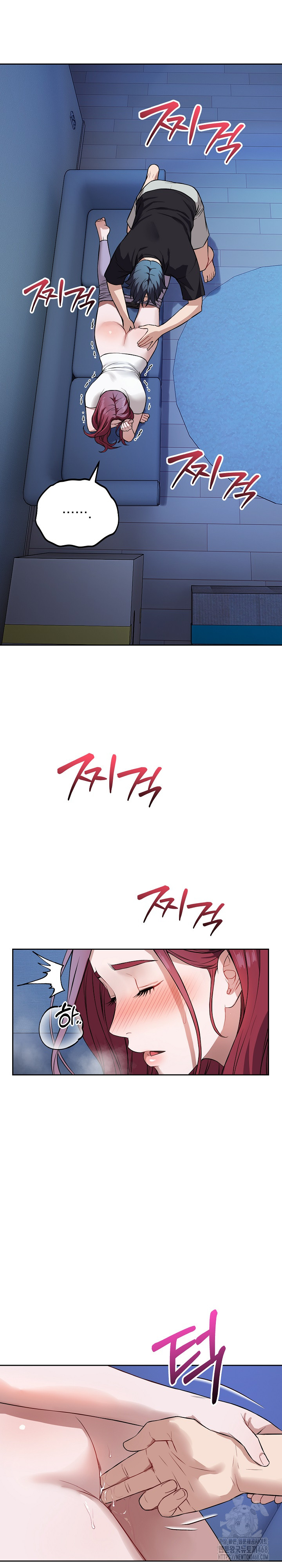 Dad, Cheer Up! Raw Chapter 17 Page 31