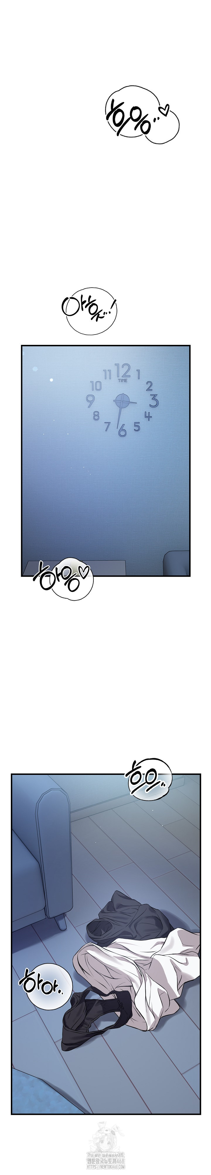 Dad, Cheer Up! Raw Chapter 18 Page 19