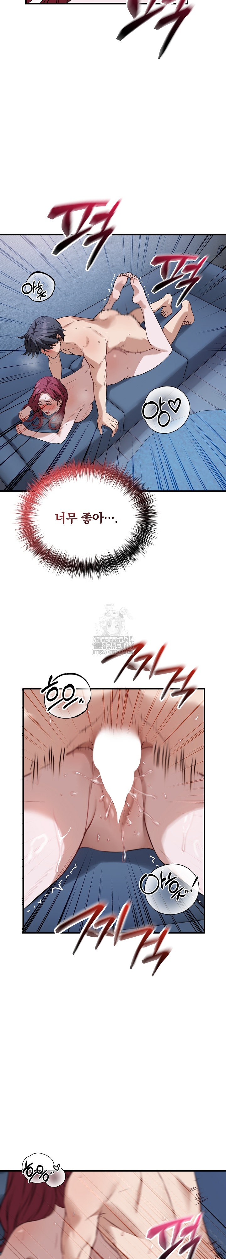 Dad, Cheer Up! Raw Chapter 18 Page 30