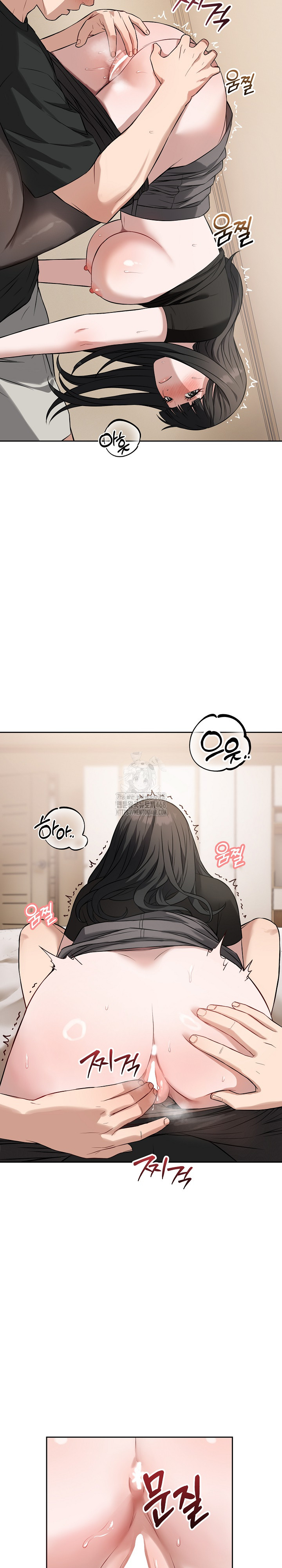 Dad, Cheer Up! Raw Chapter 19 Page 10