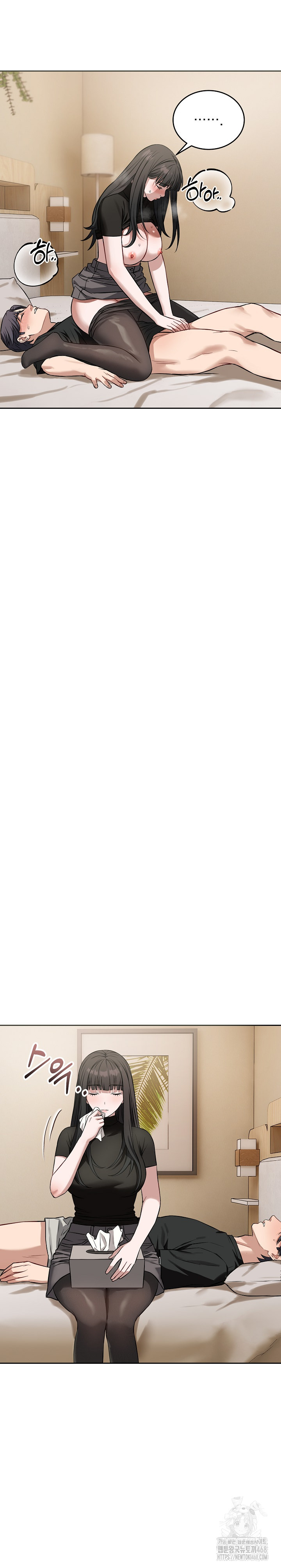 Dad, Cheer Up! Raw Chapter 19 Page 24