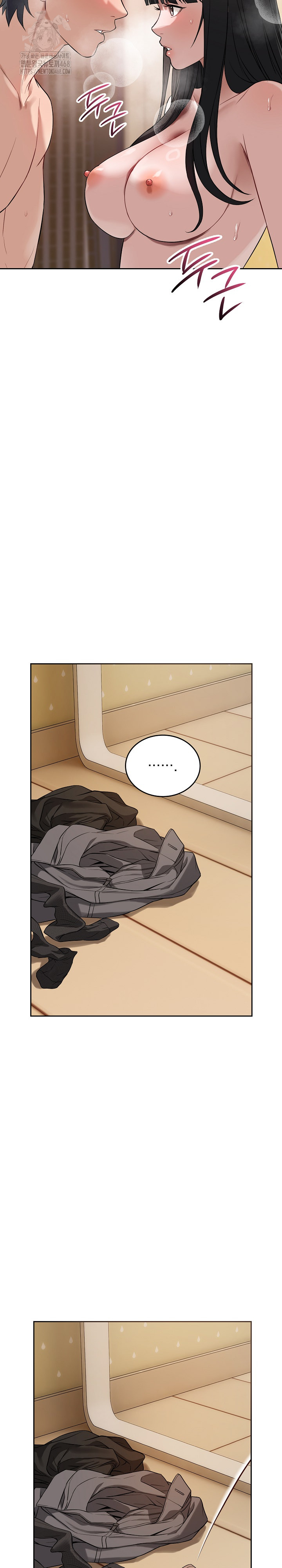 Dad, Cheer Up! Raw Chapter 20 Page 22