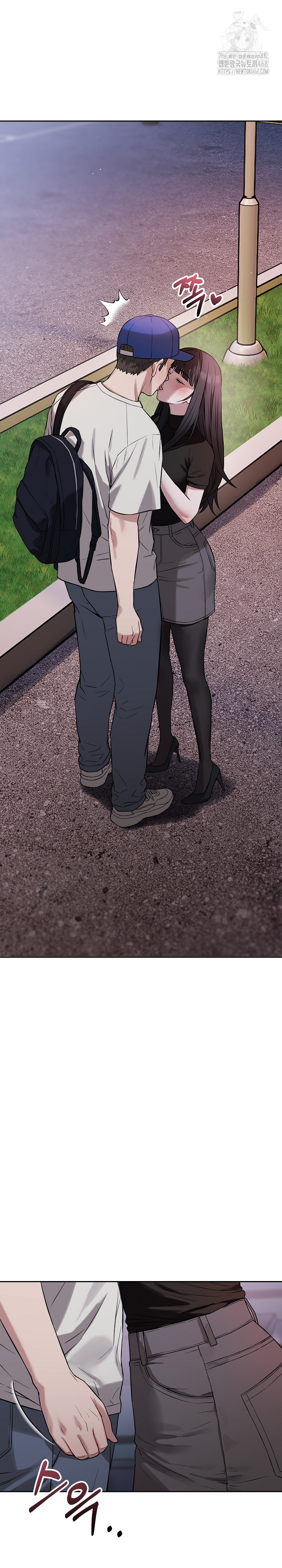 Dad, Cheer Up! Raw Chapter 21 Page 24