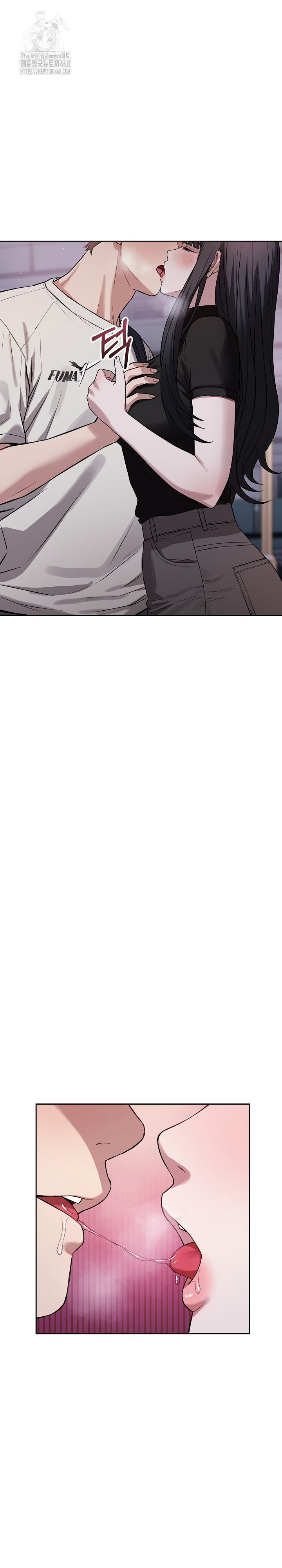 Dad, Cheer Up! Raw Chapter 21 Page 25