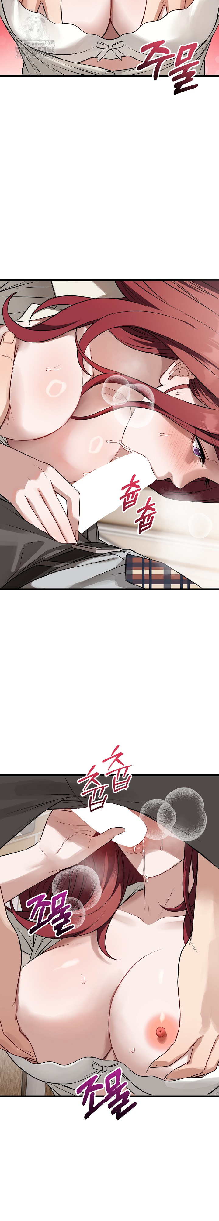 Dad, Cheer Up! Raw Chapter 23 Page 5