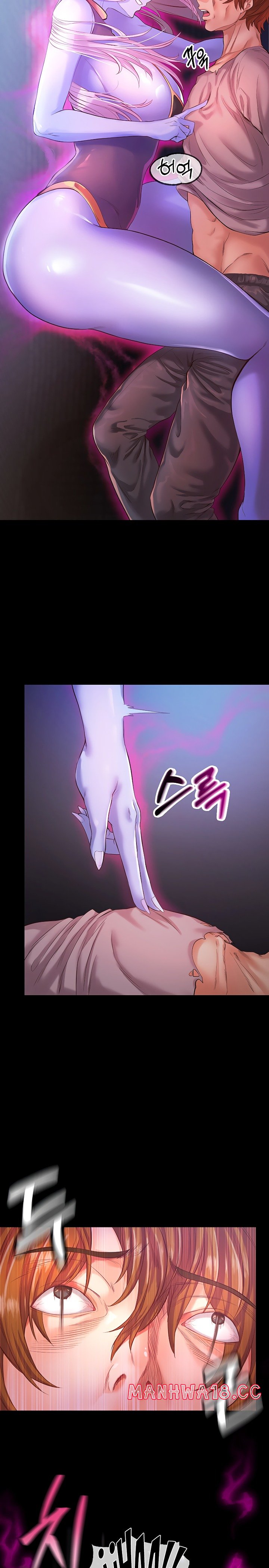 Revenge by Harem Raw Chapter 1 Page 10