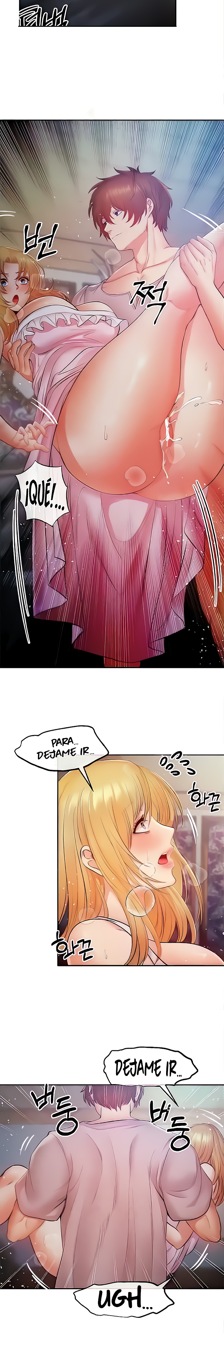 Revenge by Harem Raw Chapter 10 Page 23
