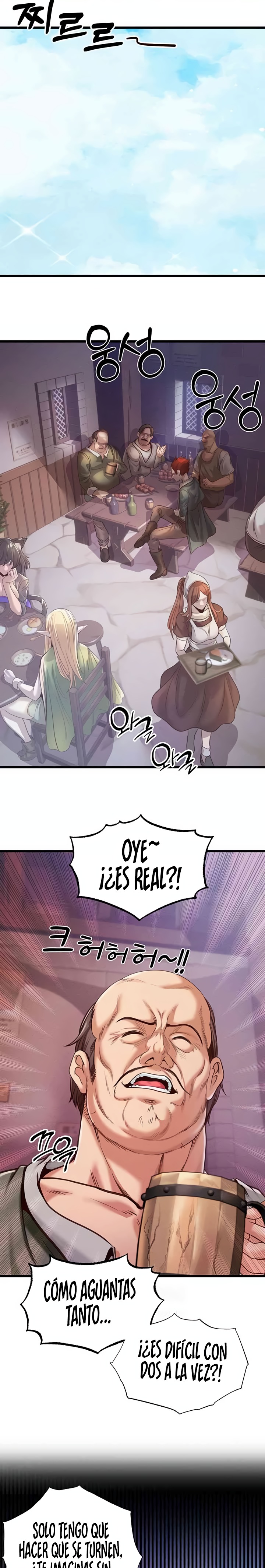 Revenge by Harem Raw Chapter 12 Page 19