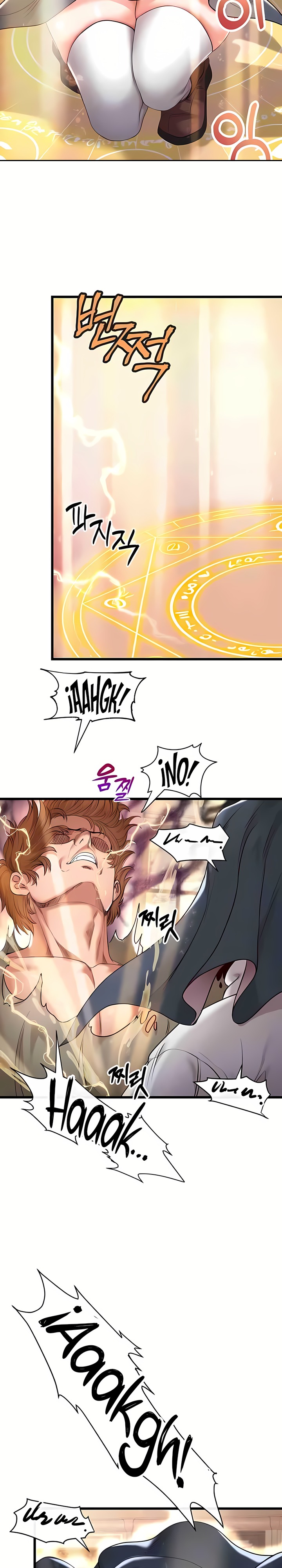 Revenge by Harem Raw Chapter 14 Page 26