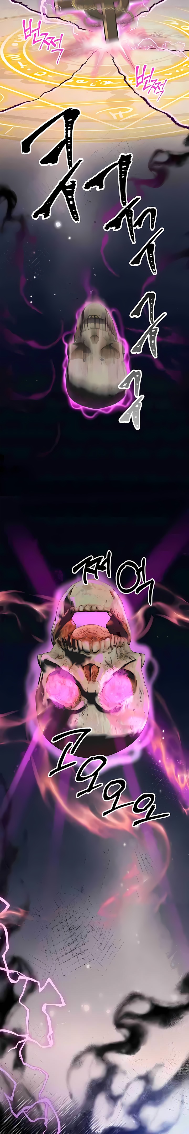 Revenge by Harem Raw Chapter 14 Page 31