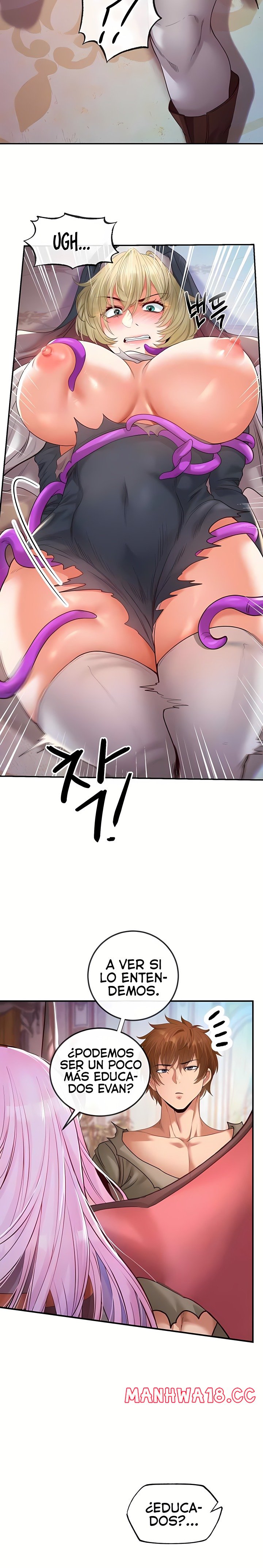 Revenge by Harem Raw Chapter 15 Page 14