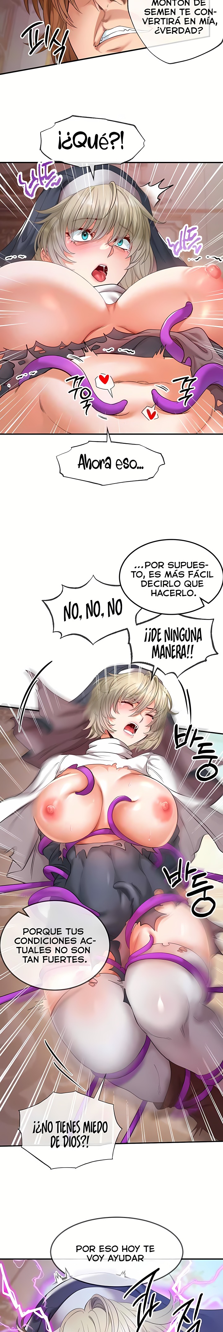 Revenge by Harem Raw Chapter 15 Page 21