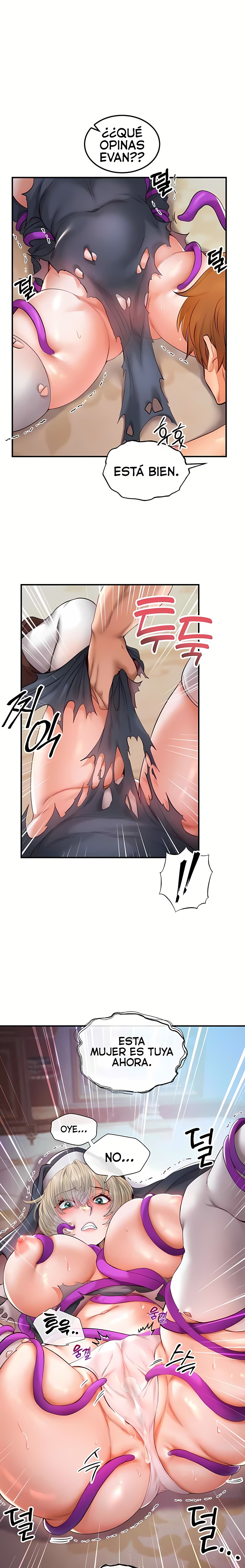 Revenge by Harem Raw Chapter 16 Page 1