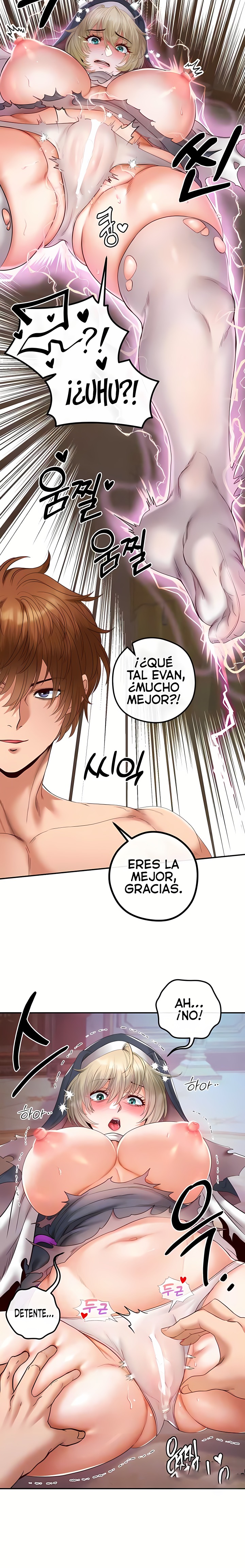 Revenge by Harem Raw Chapter 16 Page 5