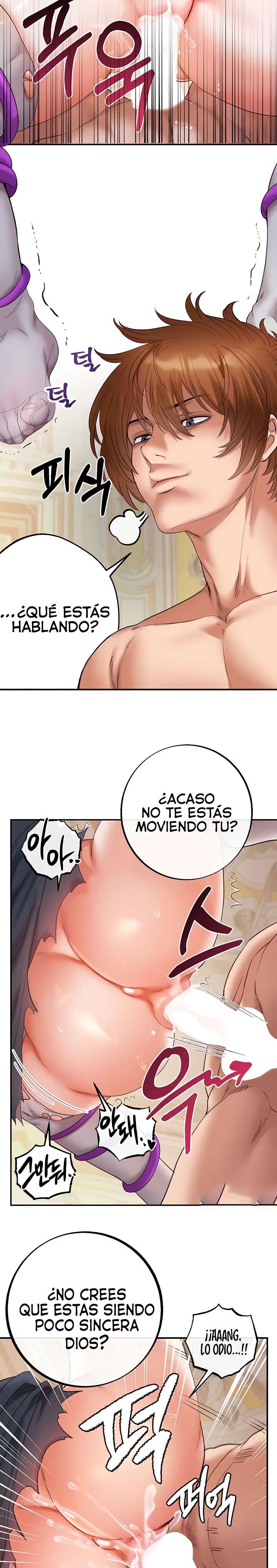 Revenge by Harem Raw Chapter 17 Page 6