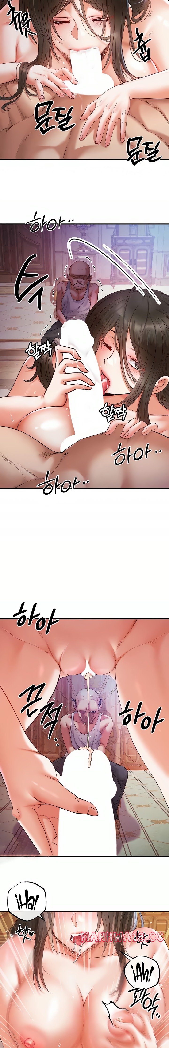 Revenge by Harem Raw Chapter 18 Page 15