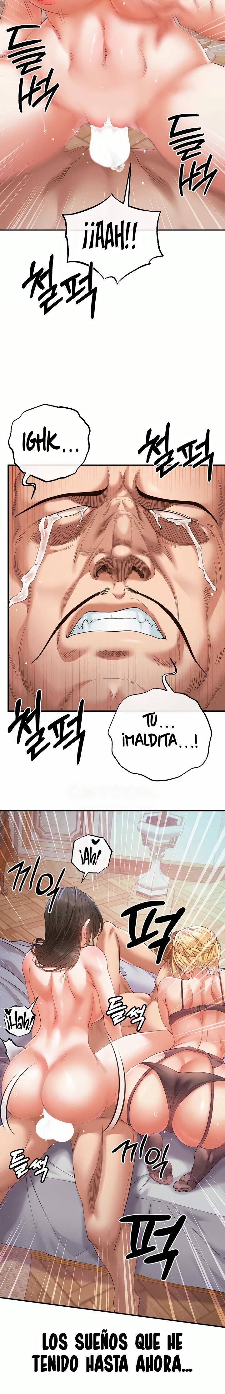 Revenge by Harem Raw Chapter 18 Page 16