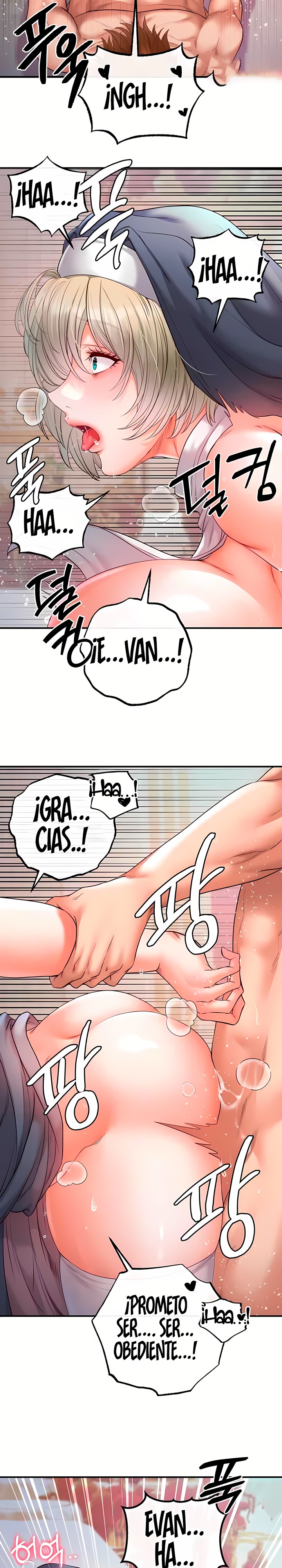 Revenge by Harem Raw Chapter 19 Page 16
