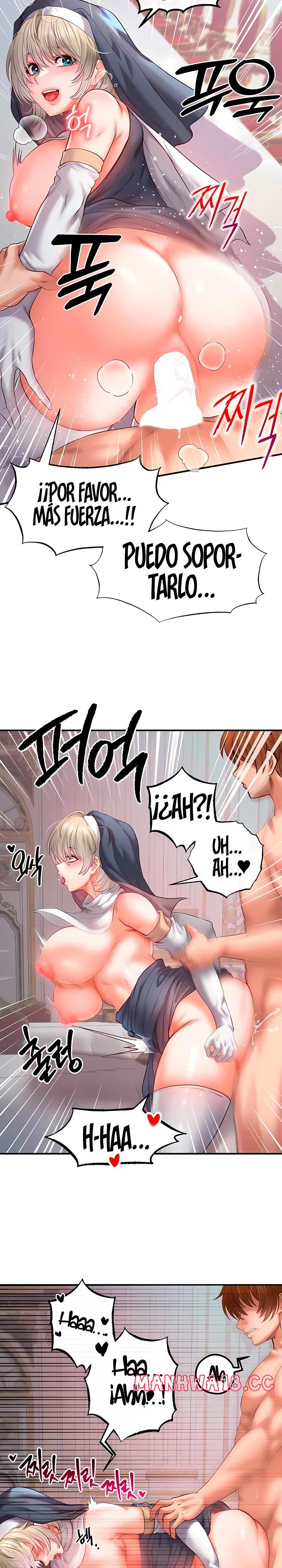Revenge by Harem Raw Chapter 19 Page 17