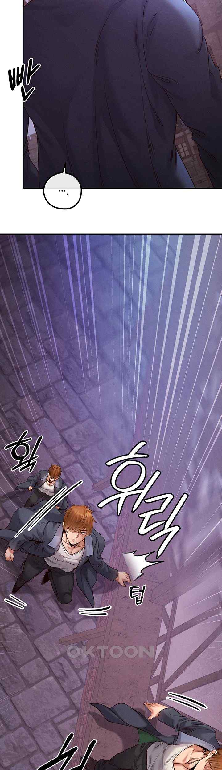Revenge by Harem Raw Chapter 21 Page 58
