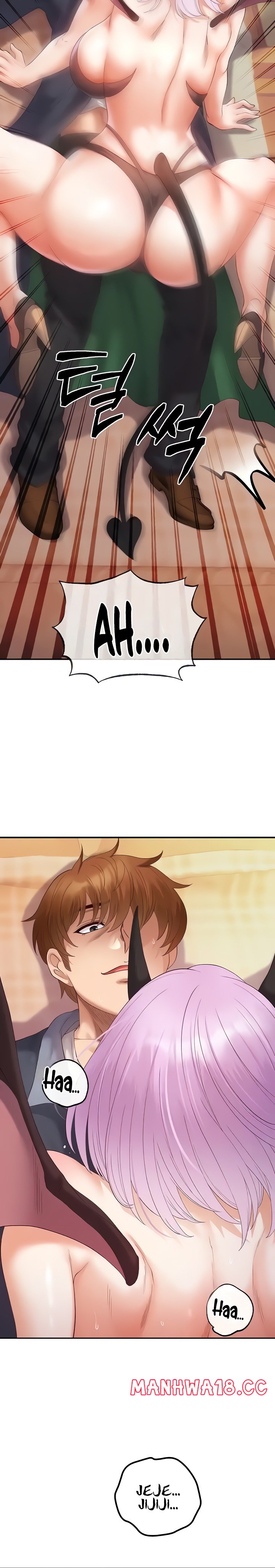 Revenge by Harem Raw Chapter 22 Page 16