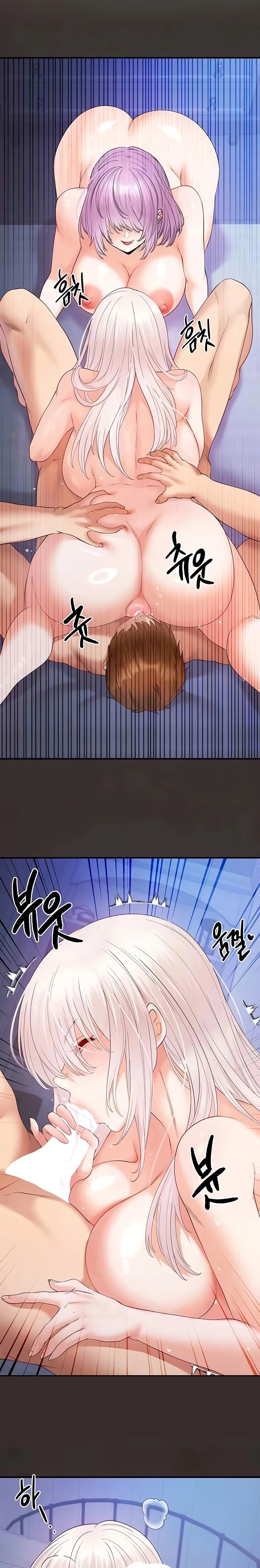 Revenge by Harem Raw Chapter 25 Page 15
